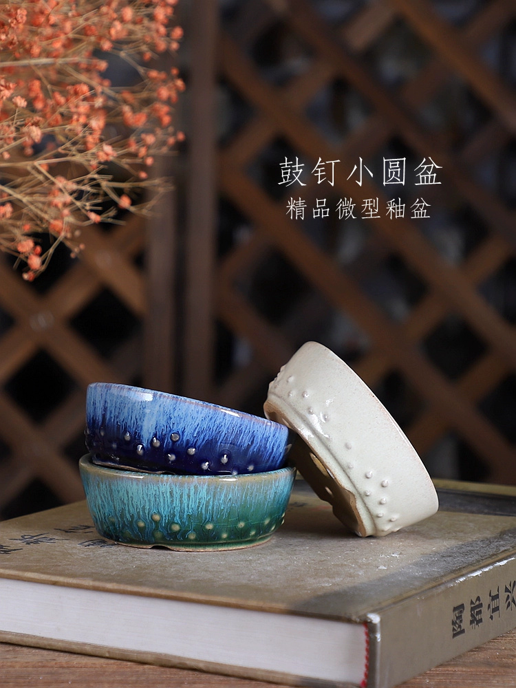 Porcelain Round Glazed Bonsai  - đánh giá và giá Bonsai Garden Chinese Garden